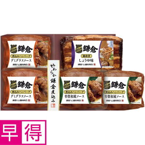 y~̑̑zqnx炩qύ5_l