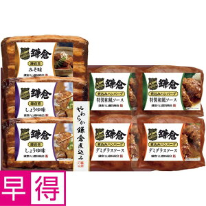 y~̑̑zqnx炩qύ7_l