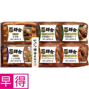 y~̑̑zqnx炩qύ6_l