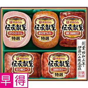 y~̑̑zɓn` ^ԁFAI-C