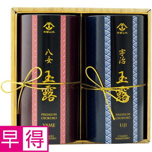 y~̑̑zR镨YʘIeB[obO݂׃Zbg