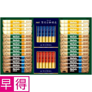 y~̑̑zAGFMtgXeBbN JtFIubN A\[gMtg