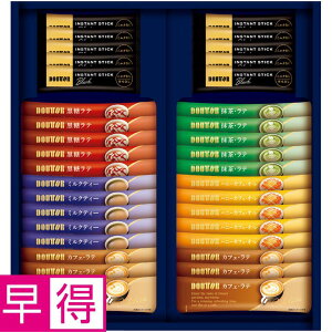 y~̑̑zhg[R[q[CX^gXeBbNA\[gMtg