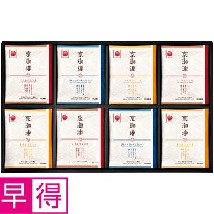 y~̑̑z苞 hbvR[q[Mtg