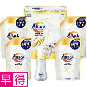 y~̑̑zԉA^bNZEROnhMtg