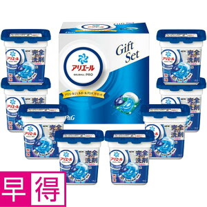 y~̑̑zPGAG[WF{[vMtgZbg