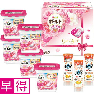 y~̑̑zPG{[hWF{[MtgZbg