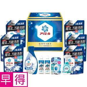 y~̑̑zPGAG[t̐܃Zbg