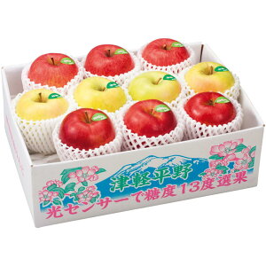 �y�~�̑�����́z�X���Y���x13�x�I�ʁ@�V�i�m�X�C�[�g�E����ܖ����E�T���ӂ��̊Â݌n��񂲋l�����i8�`10�j