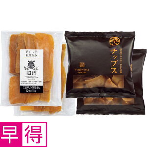 y~̑̑z錧YiƏjÂZbg