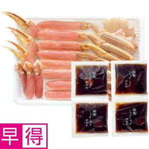 y~̑̑zJlRcY킢ɂԂԃZbg600g