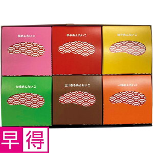 y~̑̑zЂ낵傤kCYgp ̐Hׂ薾q6Zbg