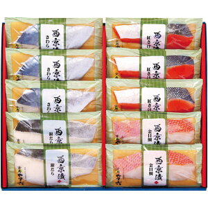 y~̑́zsܘZ؂萼Ћl410