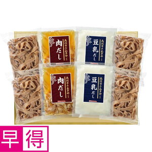 y~̑̑z~ʂďCS肤ǂZbg