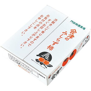 y~̑́zYÂ݂炸` 3D75kg