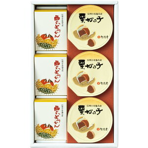 �y�~�̑�����́z�|�����I�َq �l����2��