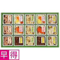 【夏の贈りもの早得】京・料亭わらびの里　料亭一膳