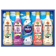 【夏の贈りもの】 アサヒ飲料 カルピス お中元 御中元 ジュース 原液 希釈 濃縮 詰め合わせ 子供 北海道 …