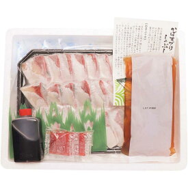 【お歳暮 ギフト】大分かぼすブリしゃぶセット