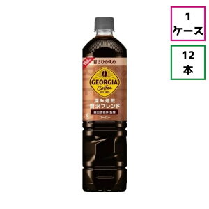 yP[X̔zW[WA[ґubNÂT950ml×12{