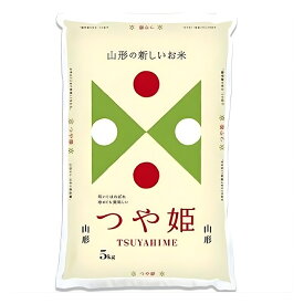 【お米】令和7年度産 ミエライス 山形県産つや姫 5kg