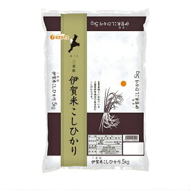 【お米】令和7年度産 ミエライス 伊賀こしひかり5kg