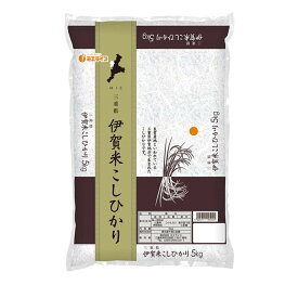 【お米】令和7年度産 ミエライス 無洗米伊賀こしひかり5kg