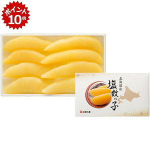 ��12/20 23:59�܂Ń|�C���g10�{���y�~�̑�����́z�䌴���Y�k�C���Y�@���}�j�����̎q