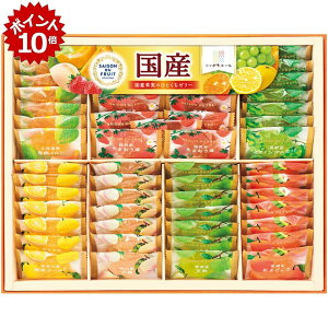 ��12/20 23:59�܂Ń|�C���g10�{���y�~�̑�����́z�Z�]���@�f���@�t�����C���Y�ʎ��̂ЂƂ����[���[