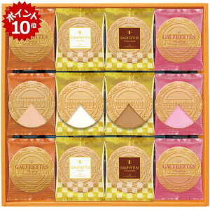 ��12/20 23:59�܂Ń|�C���g10�{���y�~�̑�����́z�����������S�[�t���b�g�A�\�[�g