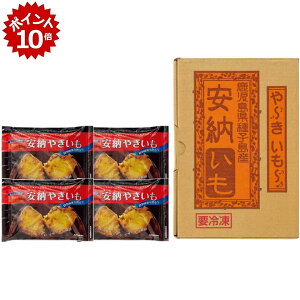 ��12/20 23:59�܂Ń|�C���g10�{���y�~�̑�����́z����������q���Y���[�����̗Ⓚ�Ă���