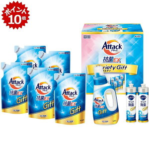 ��12/20 23:59�܂Ń|�C���g10�{���y�~�̑�����́z�ԉ��A�^�b�N�R��EX�o���G�e�B�[�M�t�g