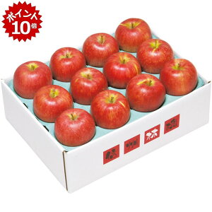 ��12/20 23:59�܂Ń|�C���g10�{���y�~�̑�����́z���쌧�Y�iJA�Ȃ��̎R�m���n��j�T���ӂ����