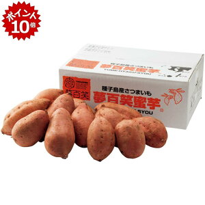 ��12/20 23:59�܂Ń|�C���g10�{���y�~�̑�����́z���������Y��q���@���S�����[��3kg