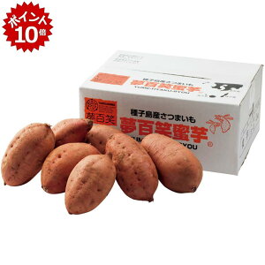 ��12/20 23:59�܂Ń|�C���g10�{���y�~�̑�����́z���������Y��q�� ���S�����[��2kg