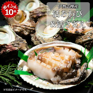 ��12/20 23:59�܂Ń|�C���g10�{���y��ɐ��� �ےr�z�ɐ��u���Y ������с��������� B�Z�b�g(������� 6�A�������� 10�`12��)