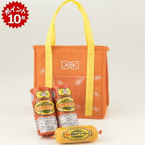 ��12/20 23:59�܂Ń|�C���g10�{���y�����n���M�t�g�z�����n��2�{�E�����{���j�A�\�[�Z�[�W1�{�Z�b�g(FSH01)