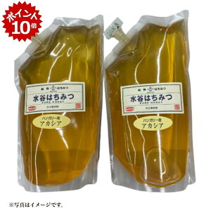 ��12/20 23:59�܂Ń|�C���g10�{���y���J�{�I���z�n���K���[�Y�A�J�V�A �G�R�p�b�N (1000g×2)�n���K���[�Y�A�J�V�A�͂��݂� ���������͂��݂� �n���K���[�Y�͂��݂� �A�J�V�A�͂��݂� �A�J�V�A