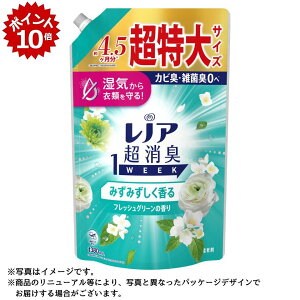 ��12/20 23:59�܂Ń|�C���g10�{���yP&G�z���m�A�����L1week�݂��݂���������t���b�V���O���[���̍���߂����p������T�C�Y 1,380ml