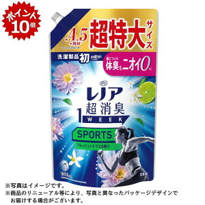 ��12/20 23:59�܂Ń|�C���g10�{���yP&G�z���m�A�����L1weekSPORTS�t���b�V���V�g���X�̍���߂����p������T�C�Y 1,380ml