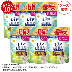 ��12/20 23:59�܂Ń|�C���g10�{���yP&G�z���m�A�����L1week�����������Ђ��܂̍���߂����p������T�C�Y �P�[�X�̔� 1,380ml×6