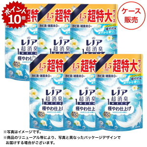 ��12/20 23:59�܂Ń|�C���g10�{���yP&G�z���m�A�����L1week�ɂ��d�グ�ӂ���V���{���̍���߂����p������T�C�Y �P�[�X�̔� 1,380ml×6