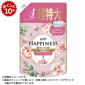 ��12/20 23:59�܂Ń|�C���g10�{���yP&G�z���m�A�n�s�l�X���ӂ�^�b�`�؂₩�ɍ���A���e�B�[�N���[�Y�̍���l�֗p������T�C�Y 1�C285ml