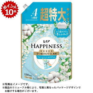 ��12/20 23:59�܂Ń|�C���g10�{���yP&G�z���m�A�n�s�l�X���ӂ�^�b�`�E�H�[���R�b�g�����������̍��蒴����T�C�Y 1�C285ml