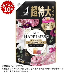 ��12/20 23:59�܂Ń|�C���g10�{���yP&G�z���m�A�n�s�l�X���ӂ�^�b�`�W���X�~�������X�N�̍���l�֗p������T�C�Y 1�C285ml