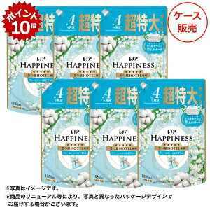 ��12/20 23:59�܂Ń|�C���g10�{���yP&G�z���m�A�n�s�l�X���ӂ�^�b�`�E�H�[���R�b�g�����������̍��蒴����T�C�Y �P�[�X�̔� 1�C285mlx6