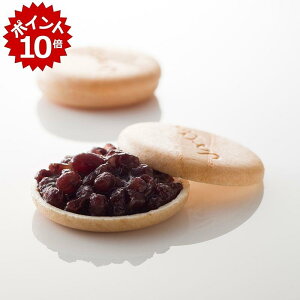 ��12/20 23:59�܂Ń|�C���g10�{���y�É����c�q�̌��z���ЂƂ�