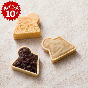 ��12/20 23:59�܂Ń|�C���g10�{���y�É����c�q�̌��z�x�m�R���Ȃ�