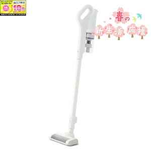 ��2/1 23:59�܂ŃG���g���[�Ń|�C���g10�{!���y�A�C���X�I�[���}�z�[�d���T�C�N�����X�e�B�b�N�N���[�i�[(SCD�[185PM-WH �i�`�������z���C�g)