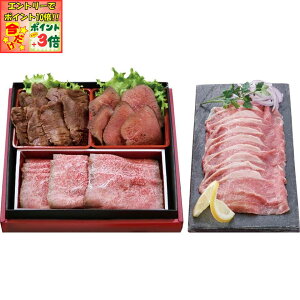 |Cg3{Gg[ōX+10{!!yẑƂ 䋍[Xgr[tƋ̓[Ⓚ]2lO